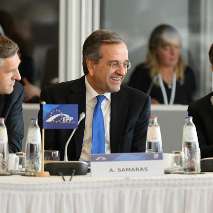 Το Ευρωπαϊκό Λαϊκό Κόμμα και η ανακοίνωση για "τους ανθρώπους της Ελλάδας"