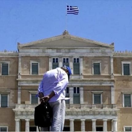 7 στους 10 &#039;Ελληνες είναι δυσαρεστημένοι από τη ζωή τους...