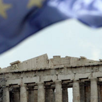 Deutsche Welle: "Πονάνε" αλλά είναι απαραίτητα τα προγράμματα λιτότητας
