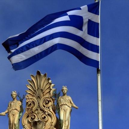 "Καμπανάκι"  για τη ρευστότητα από τους Financial Times