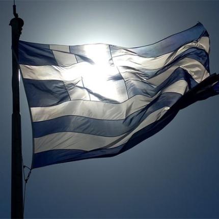 ελλαδα σημαια
