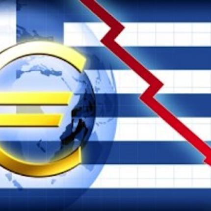 &quot;Κοινωνικές ανισότητες και ανεργία εγκυμονούν κινδύνους για τη χώρα&quot; , επισημαίνει έκθεση του Γραφείου προϋπολογισμού της Βουλής