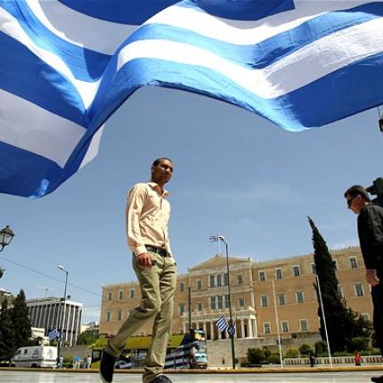 &quot;Η Ελλάδα πιέζεται αλλά η Ιταλία και η Γαλλία τη γλιτώνουν&quot;
