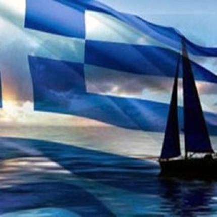 Στη Γερμανία το φεστιβάλ "Ελλάδα Παντού"