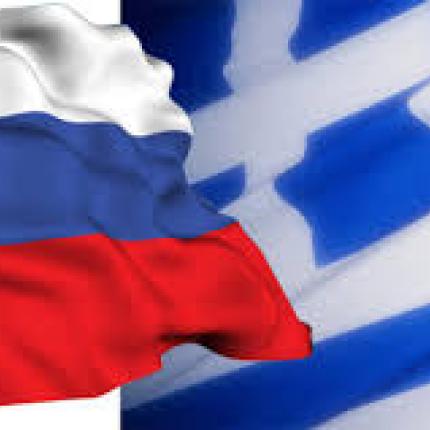 Δημοσκόπηση: Οι Έλληνες προτιμούν τη Ρωσία από την ΕΕ