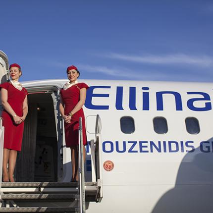ellinair