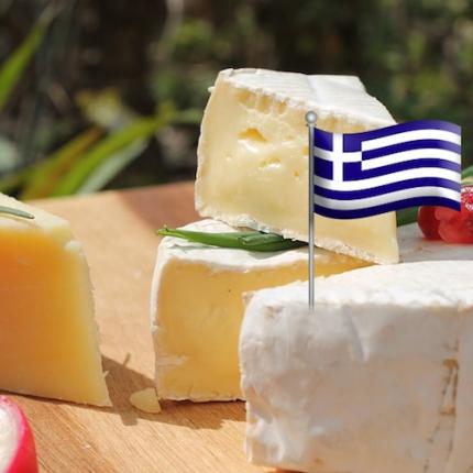 ελληνικά τυριά