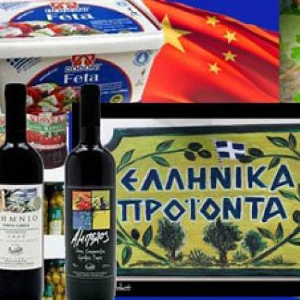 Ελληνικά προιόντα στα ράφια μεγάλης αλυσίδας τροφίμων στη Σαουδική Αραβία