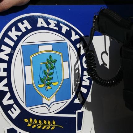 Το FBI εκπαίδευσε την ΕΛΑΣ για την πάταξη του οργανωμένου εγκλήματος