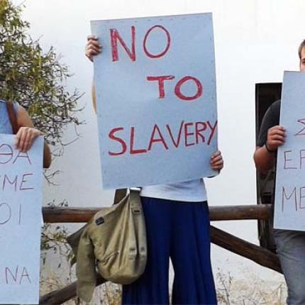 Σκηνές απείρου κάλλους σε ξενοδοχείο στην Ελούντα