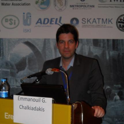 εμμανουήλ χαλκιαδάκης