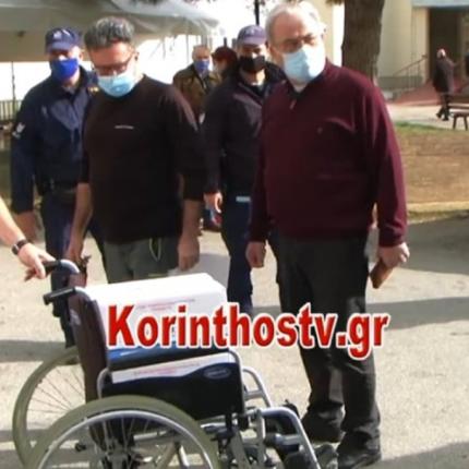 εμβόλια Κόρινθος
