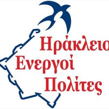Παρεμβάσεις Ηλία Λυγερού για παιδικούς σταθμούς, ΔΕΥΑΗ και Φούχτελ