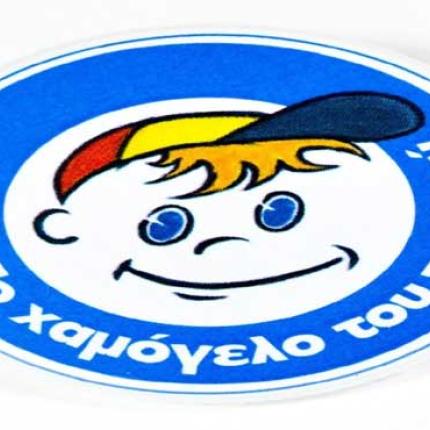 Λάθος ο ΕΝΦΙΑ στο Χαμόγελο του Παιδιού, παραδέχεται η Γενική Γραμματεία Δημοσίων Εσόδων