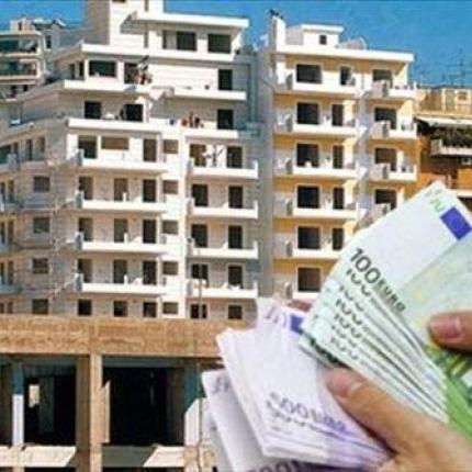 ΣΒΑΠ: Επανεξέταση του ΕΝΦΙΑ πριν να είναι αργά για τις επιχειρήσεις