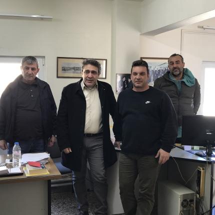 Επαφες Ηγουμενίδη