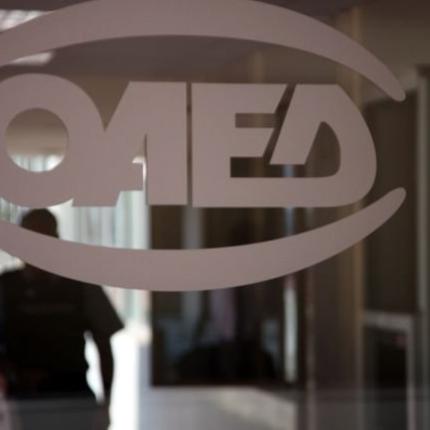 Αλλαγές στη χορήγηση του επιδόματος ανεργίας