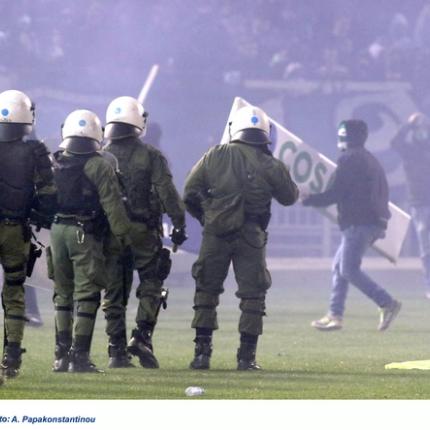 επεισόδια