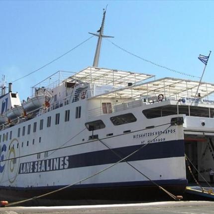 bitsentzos-kornaros.jpg