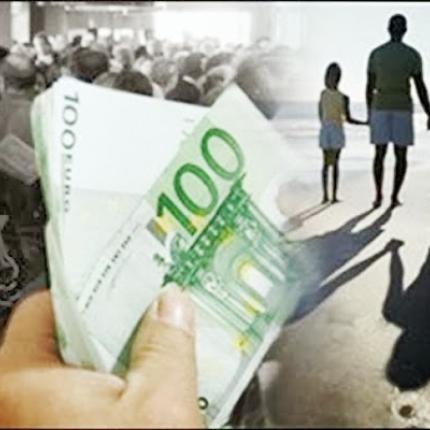 Σήμερα... "κληρώνει" το επίδομα θέρμανσης 