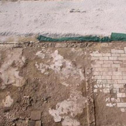 Ανακάλυψαν επιγραφή με στίχους από τους ψαλμούς του Δαυίδ στην Κύπρο