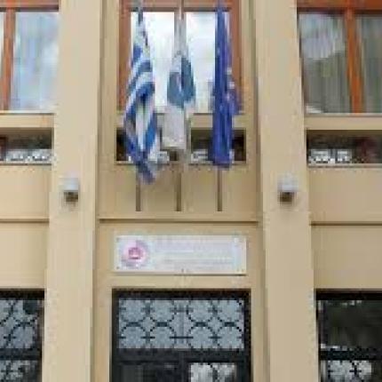 Στο Επιμελητήριο Ηρακλείου στις 4 και 5 Απριλίου η γενική συνέλευση της Κεντρικής Ένωσης Επιμελητηρίων Ελλάδος