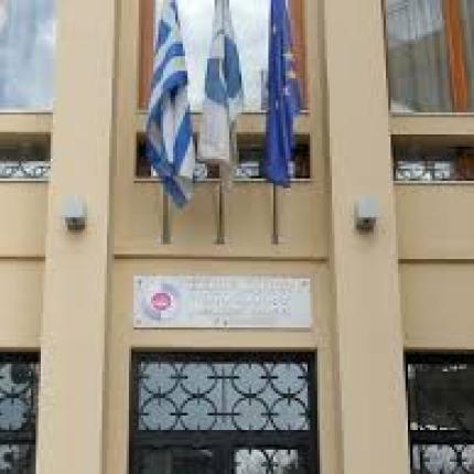 Ενημερωτική Εκδήλωση αύριο στο Επιμελητήριο για επιχειρηματική αποστολή στην Αυστραλία 