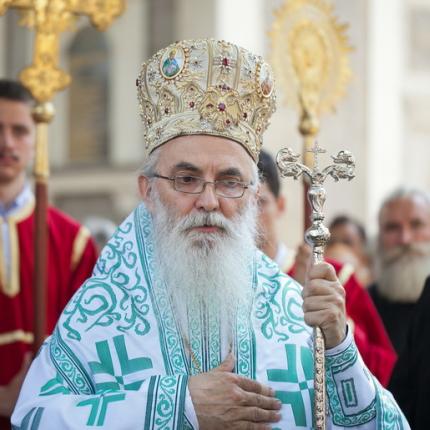 Επίσκοπος Σερβίας