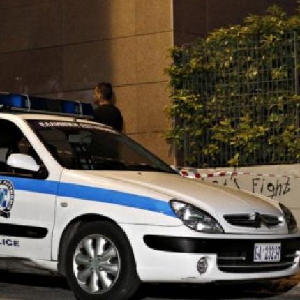 Επιθεση Ξημερωματα