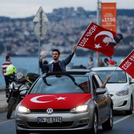 erdoganekloges.jpg