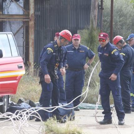 ερευνες.jpg