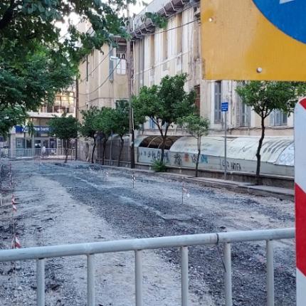 έργα κέντρο