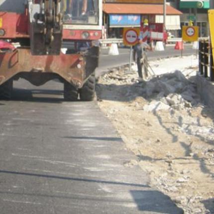 έργα δρόμος