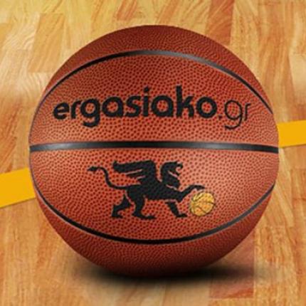 ergasiako.jpg