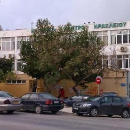 Στο πλευρό των εργαζομένων της ΕΑΣΗ το Εργατικό Κέντρο Ηρακλείου