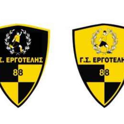 ergo88.jpg