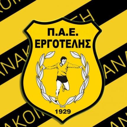 ergotelhs_logo.jpg