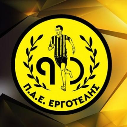 Εργοτέλης