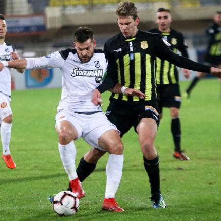 ergotelis-ofi.jpg