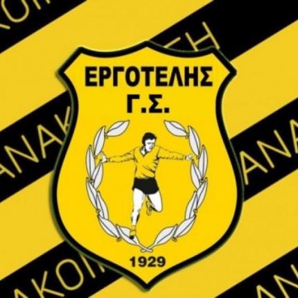 ergotelis1-750x500.jpg