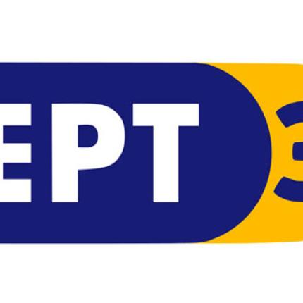 ΕΡΤ3