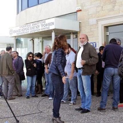 Απέρριψε το Εφετείο την αγωγή των πρώην εργαζομένων της ΕΡΤ Ηρακλείου