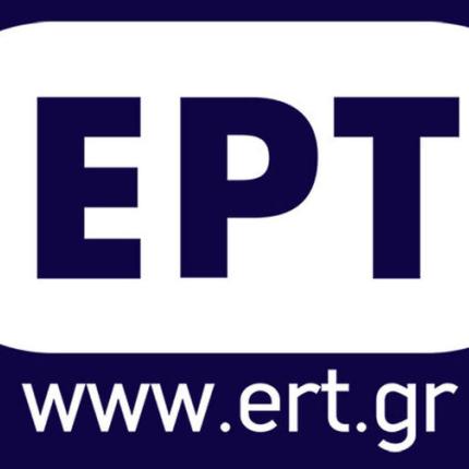 ert.jpg
