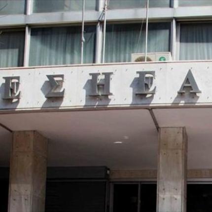 Στο πειθαρχικό οι απεργοσπάστες των ενημερωτικών ιστοσελίδων