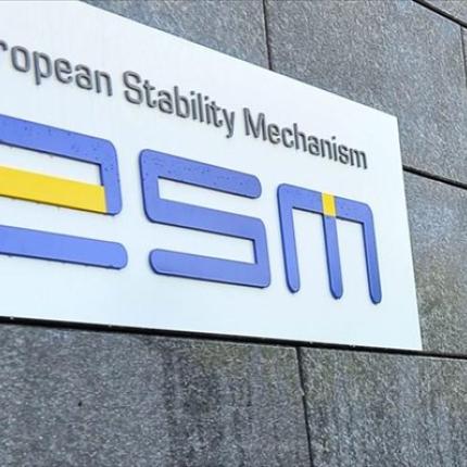 Την επόμενη εβδομάδα η εκταμίευση των 350 εκατ. ευρώ προς την Κύπρο