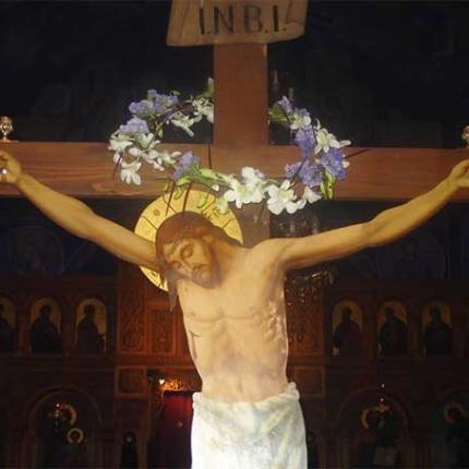 μεγάλη πέμπτη