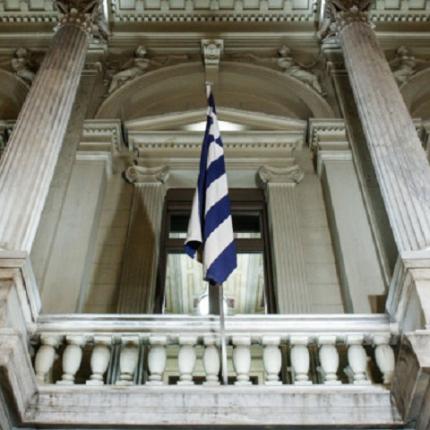 εθνικο θεατρο