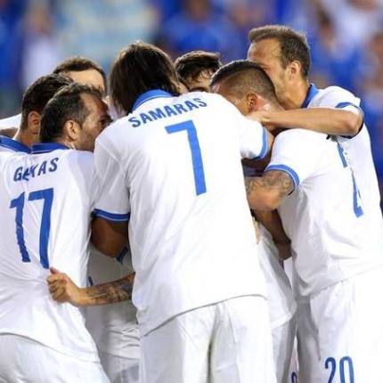 Αναρτήθηκαν οι πίνακες επιτυχόντων του διαγωνισμού της Εθνικής Τράπεζας της Ελλάδας