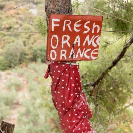 εθνική οδός