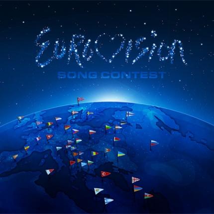 Οι υποψήφιοι για τον ελληνικό τελικό της Eurovision